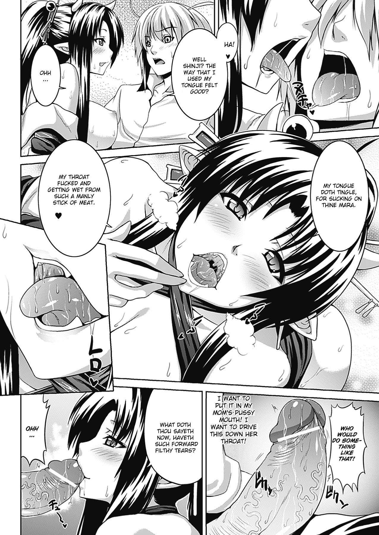 Bitch Harem Chapter 1000 Page 64